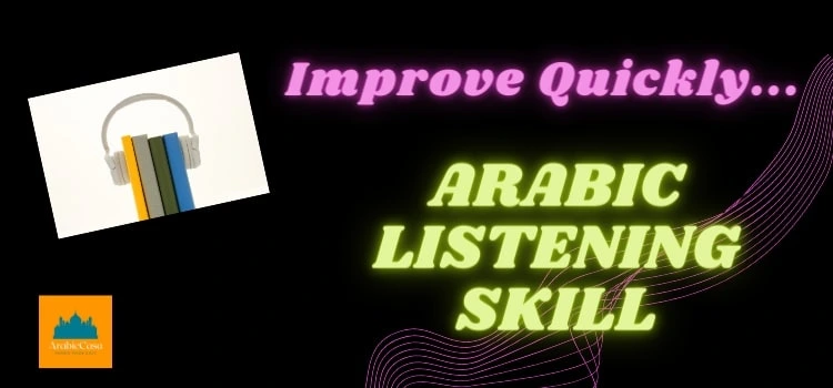 improve arabic listening skill