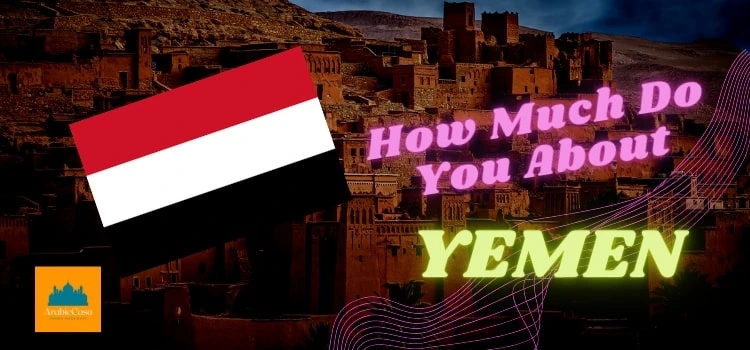 know about yemen