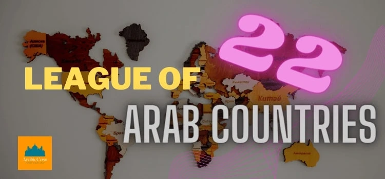 Facts About 22 Arab Countries