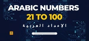 arabic numbers 21 to 100
