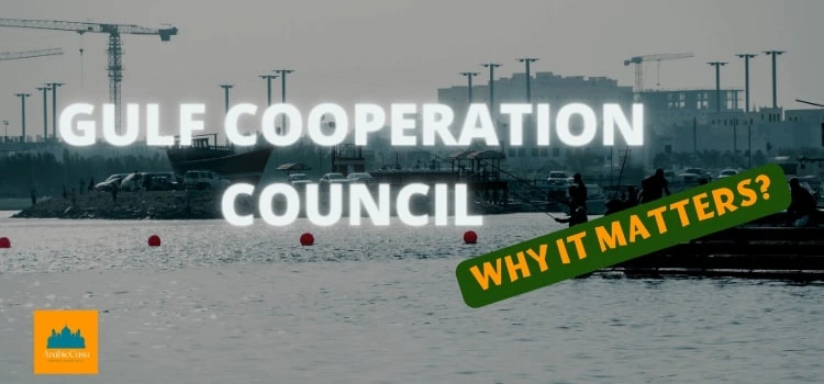 importance of GCC countries