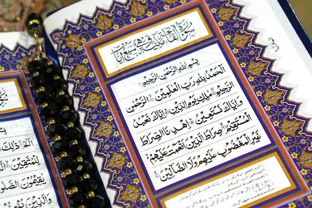 tafseer quran